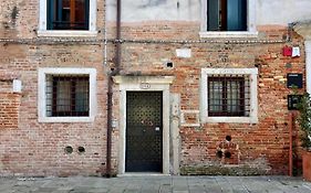 Gesuiti Loft